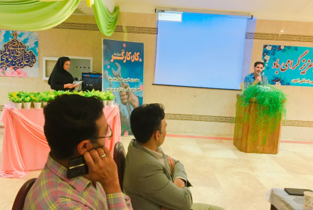 روز جهانی کاروکارگر در مرکز آموزشی درمانی امین