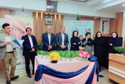 در مـامـایی، زندگـی و عشـق به زیبـایی در هم تنیـده‌ اند