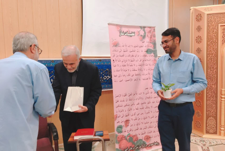  پاسـداشت استـاد بزرگ قـرآن،