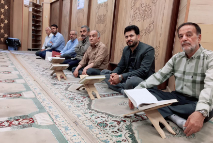  پاسـداشت استـاد بزرگ قـرآن،